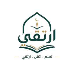 Irtaqi